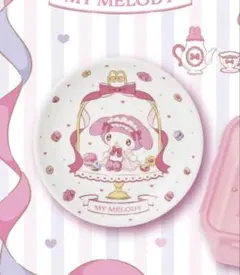 マイメロディ クロミ プレート サンリオ当りくじ