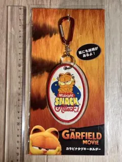 Item thumbnail for item 8b129114-ac89-43a9-a175-c0fff1db3dd9