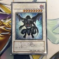 こばやし@プロフィールご確認ください様 リクエスト 2点 まとめ商品