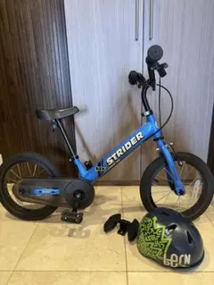 2026年最新】STRIDER 子供用自転車・ジュニアシティの人気アイテム