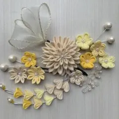 つまみ細工髪飾り　黄色　ベージュ　成人式　卒業式　結婚式　前撮り　入学式