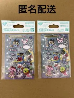 大たまごっち展　たまもりしーる　2点