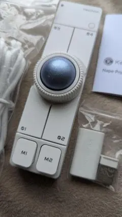 Keychron Nape Pro ホワイト ＆ トラックボール(シルバー) - メルカリ