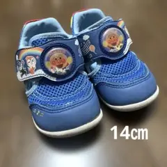アンパンマン　サンダル　14㎝　青　ムーンスター アンパンマンメッシュサンダル