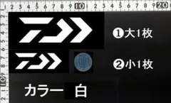 ハイスタ☆様 リクエスト 2点 まとめ商品