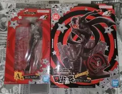 一番くじ 『ペルソナ５ ザ・ロイヤル』 A賞&ラストワン賞