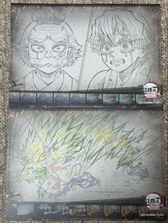 鬼滅の刃 ufotable cafe ランチョンマット 2種セット