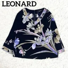 2026年最新】レオナール カンカンの人気アイテム - メルカリ