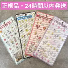 Item thumbnail for item 8199166c-7ddb-457b-9826-b472f912fe5c