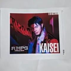 THE RAMPAGE　ランペ　武知海青　(R)MPG　ラベル缶