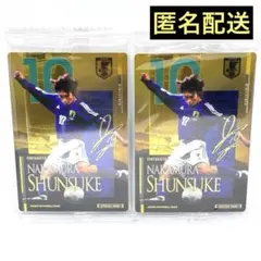 ツインウエハース 中村俊輔