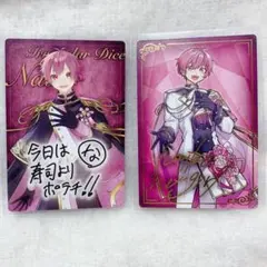 いれいすチップス　ないこ　カード