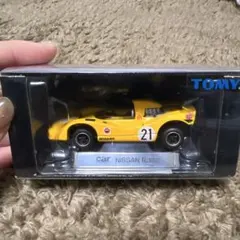 Item thumbnail for item 81f1d3b3-ea82-4984-85aa-344403247cdf