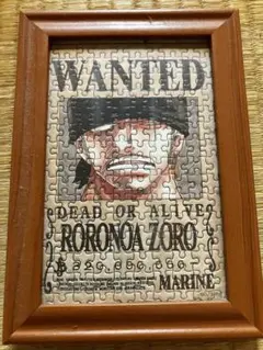 ロロノア・ゾロ ジグソーパズル フレーム付き　（ワンピース）