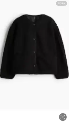DIVIDED H&M テディジャケット ブラックXS 軽くてあたたか 春先