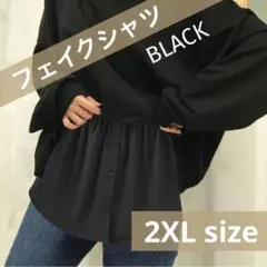 Item thumbnail for item 067be6fa-4d9a-4f2b-bfe6-4c5d7fbfd367