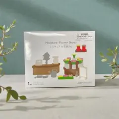 Item thumbnail for item e97fb7c1-23d7-4653-93ab-49f4d13fe882