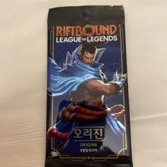 RIFTBOUND LOL ブースターパックx3パック - メルカリ