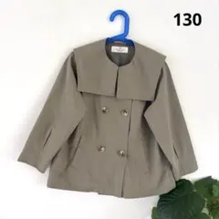 アゼリー学園 制服 130 - メルカリ