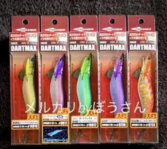 2026年最新】ダートマックス パープルボーダーパープルの人気アイテム