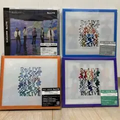 【バラ売り可】SUPER EIGHTアルバム「Re:LIVE」 まとめ売り