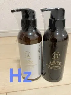 2026年最新】Hzストレートリペアシャンプー／トリートメントの人気