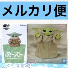 スターウォーズ　グローグー　フィギュア