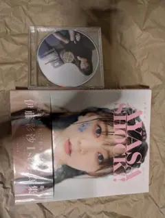 伊藤彩沙1st写真集 AYASA SHOCK!!