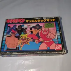 【箱、取説付き】キン肉マン マッスルタッグマッチ　ファミコンソフト