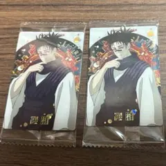 Oimo様 リクエスト 2点 まとめ商品