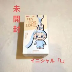 PIN FOR LOVE THE MONSTERS ラブブ　イニシャルL