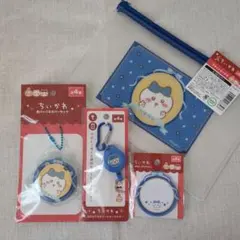 ちいかわ　ハチワレ　4点セット