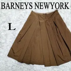 BARNEYS NEWYORK　フレアスカート　ボックスプリーツ　日本製のサムネイル