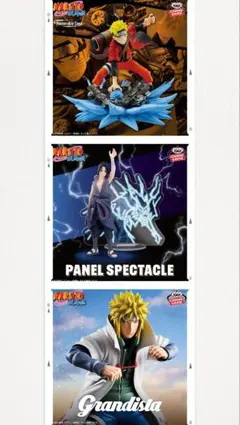 NARUTO 未開封フィギュア3点セット ナルト　サスケ　ミナト