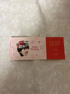 Item thumbnail for item dc79b81f-2bb1-4e0f-b5f4-61487f7bd6a6