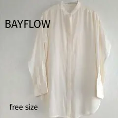 BAYFLOW バンドカラー 長袖ブラウス アイボリー 白 フリーサイズのサムネイル