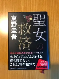 Item thumbnail for item 11ce6666-973a-452c-9e7c-ade4d5ea83e3