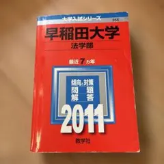 Item thumbnail for item fdbb3c94-4e35-4277-9b24-41c34a3c670d