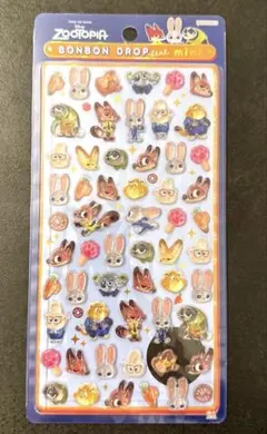 【正規品】ズートピア ボンボンドロップ　ミニ