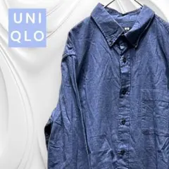 葵*様 【美品】ユニクロ UNIQLO メンズ ダークブルー ボタンダウン長袖シ