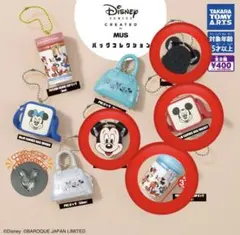【即日配送】ディズニー　Disney MUS バッグコレクション