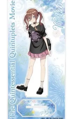 映画「五等分の花嫁」 描き下ろしBIGアクリルスタンド/三玖