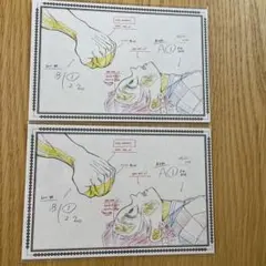 鬼滅の刃 ufotable DINING ポストカードセット ２点