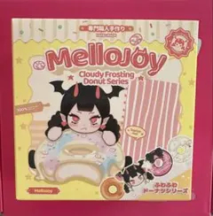 ☆*！様 メロジョイ 3個 にぎにぎおにぎり - メルカリ