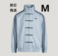 M adidas originalsトラックジャケット　アディダス　水色