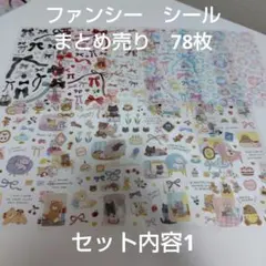 Item thumbnail for item ceeff736-ef04-4c9c-b978-81f7c13e0f71