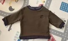 Item thumbnail for item 77be6180-1928-493f-9613-95ac244788a8