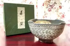 永見陶節　古編文　金杯　盃　酒呑　富士山 永見陶節 古編文 金杯 盃 酒呑 富士山 - メルカリ