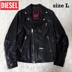 未使用 Diesel ディーゼル L-Will ライダース ジャケット 2025年最新】DIESEL レザージャケット・ライダースの人気アイテム