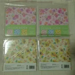 2025年最新】デザインペーパーの人気アイテム - メルカリ